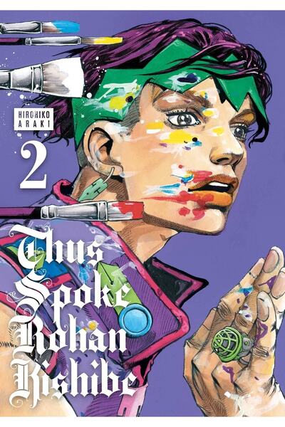 Viz Media THUS SPOKE ROHAN KISHIBE VOL 2 HC - İngilizce