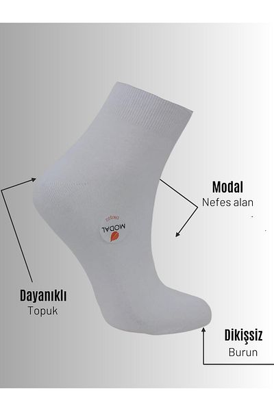 EKOL SOCK'S Комплект от 6 мъжки безшевни ботуши от модал, бели чорапи