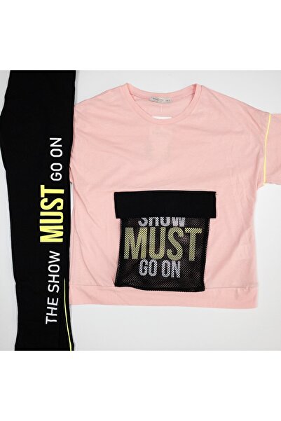 Via Girls Show Must Go On Printed Set