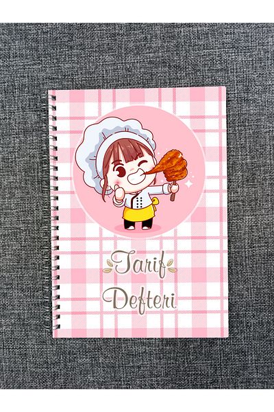 pixelpare Food Recipe Book - Recipe Book