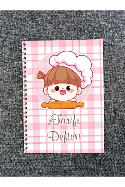 pixelpare Food Recipe Book - Recipe Book
