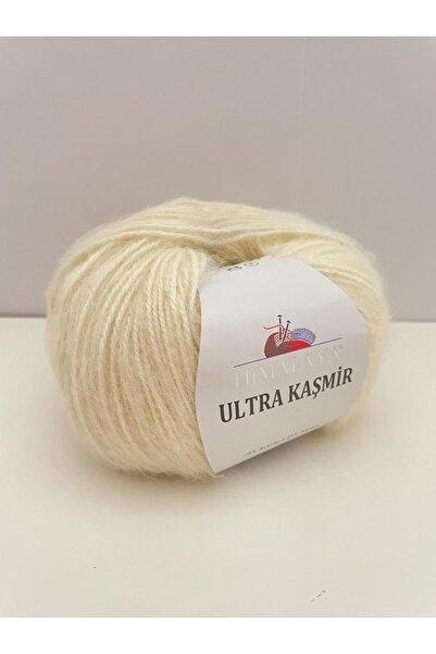 Himalaya الترا كشمير 5 قطع 56809 كريم