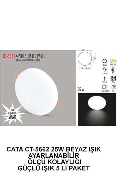 Cata Ct-5662b (5 عبوات) 25 وات X Plus لوحة LED ضوء أبيض حجم قابل للتعديل 5 قطع