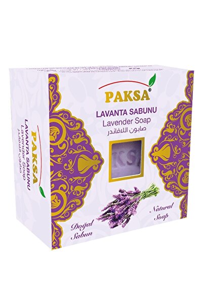 paksa صابون اللافندر