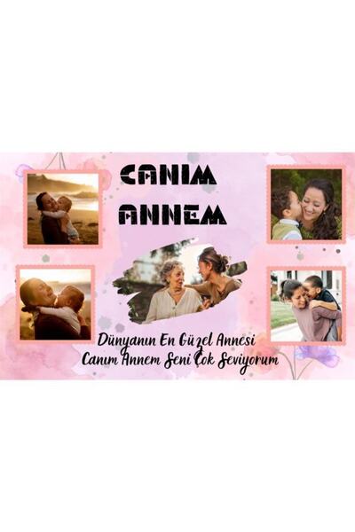 gifttime Αφίσα τοίχου Ειδική για τη Μαμά - 35x25 cm