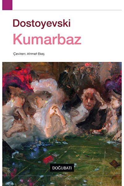 Generic Brand Kumarbaz