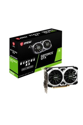 Gtx cheap 1650 2gb
