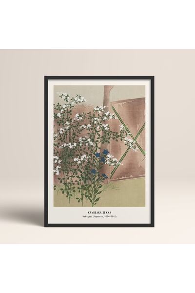 HOMEPACK Επιτραπέζιο Πλαίσιο Ιαπωνικού Στιλ Nanbara Sakujiro 30x40cm 40x60cm ...