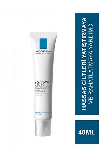 La Roche Posay Moisturizing Cicaplast Gel B5 - 40.ml Repairing Face, Body and Lip Care Cream