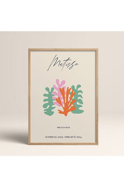 HOMEPACK Рамкирана картина с естествено дърво, рамкиран плакат, артистична модерна декорация за стена (ABSTRACT99-WOOD-30X40)