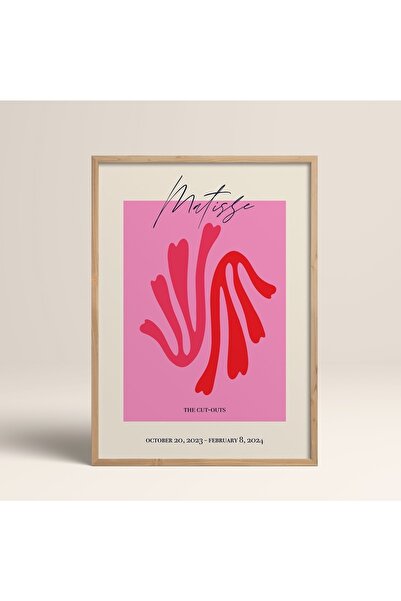 HOMEPACK Εικόνα με κορνίζα από φυσικό ξύλο Εικονογραφημένη αφίσα Καλλιτεχνική...