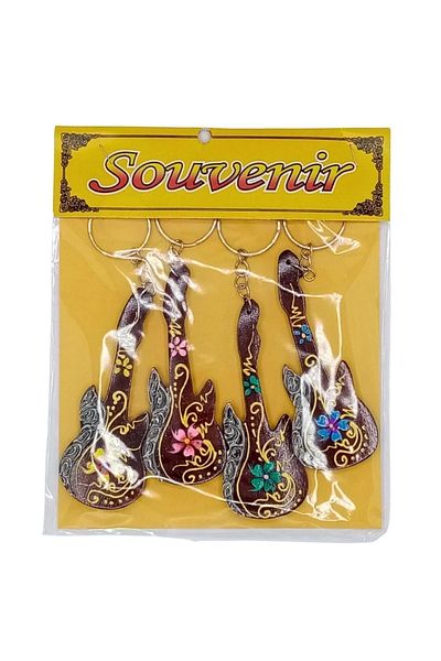 Dünyadan Hediyeler Coconut Guitar Keychain Gift Pack of Four