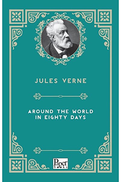 PAPER BOOKS حول العالم في ثمانين يومًا