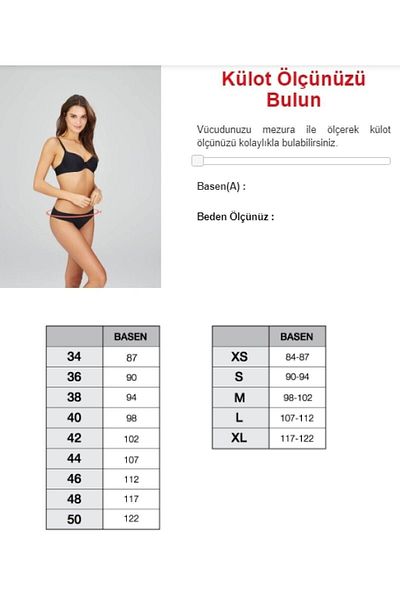 Kom Chiloți din bumbac lycra cu talie înaltă, bej, de bază, 4 piese