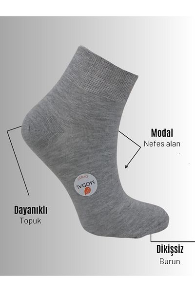 EKOL SOCK'S Чифт от 6 модални безшевни ботуши, сиви чорапи