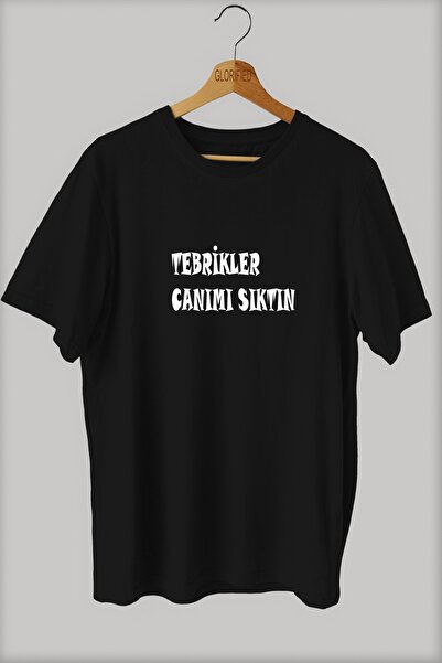 Adrift Συγχαρητήρια, έχεις περάσει πολύ κολλητικά τον χρόνο μου! Τυπωμένο μπλ...