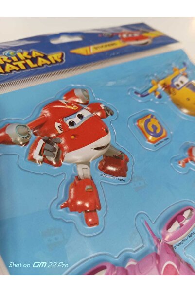 Cem Embossed Stickers A4 Size (2 Pieces)