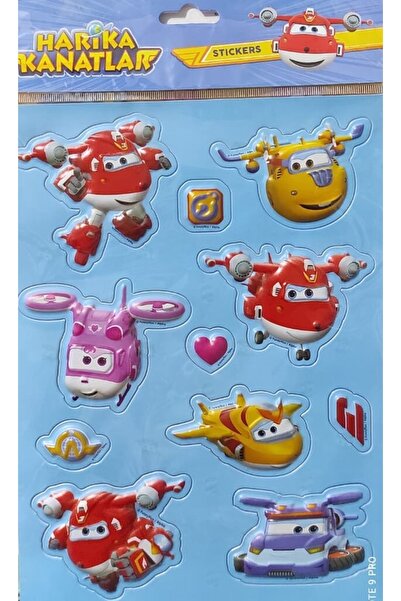 Cem Embossed Stickers A4 Size (2 Pieces)