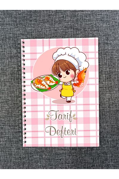 pixelpare Food Recipe Book - Recipe Book