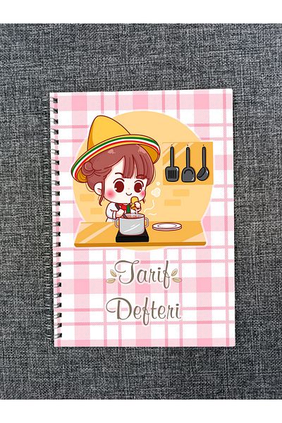 pixelpare Food Recipe Book - Recipe Book