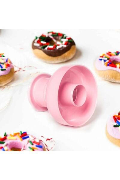 AKCAKESE Round Donut Cake Donut Cutting Mold Donut Making Machine