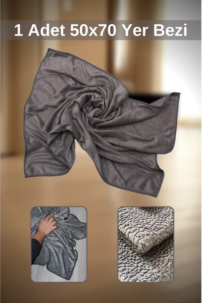 MissClean Special Series Microfiber Gray Color Shiny Floor Cloth Large Size 50*70 Cm