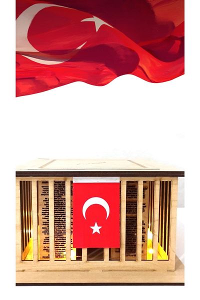 BAAÇ نموذج تذكاري خشبي مزخرف