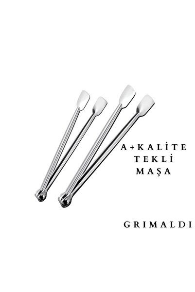 GRİMALDİ ملقط فردي مقاس قياسي (26 سم) ملقط كرات اللحم