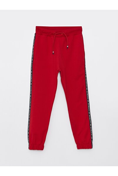 LC Waikiki Pantaloni de trening pentru baieti cu talie elastica imprimati