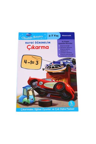 Doğan Çocuk Let's Learn Subtraction for 6-7 Year Old Children