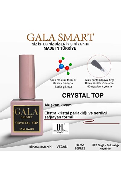 gala smart كريستال توب 10 مل (TNLTURKYE)