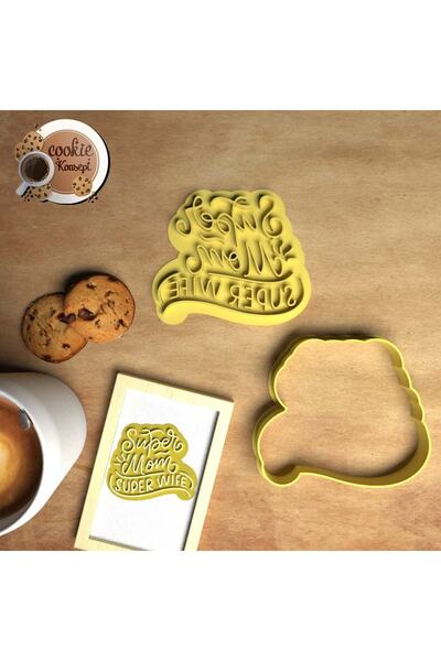 CookieKonsept قالب كوكي عيد الأم