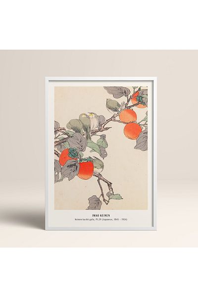 HOMEPACK Επιτραπέζιο Πλαίσιο Ιαπωνικού Στιλ Nanbara Sakujiro 30x40cm 40x60cm 50x70cm Μαύρο Λευκό Ξύλο Jpn017