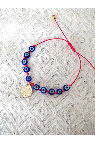 MADEFORYOUU Nazar Boncuğu Ayetel Kürsi Bileklik / Nazara Karşı Koruma Bilekli...