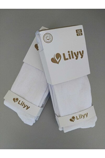 Meriç bebe Комплект от 2 детски бели чорапогащи, едноцветни, сезонни, унисекс, които могат да се перат и са парфюмирани