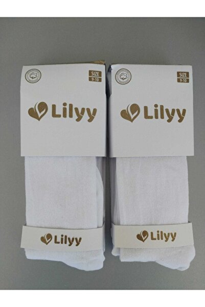 Meriç bebe Комплект от 2 детски бели чорапогащи, едноцветни, сезонни, унисекс, които могат да се перат и са парфюмирани