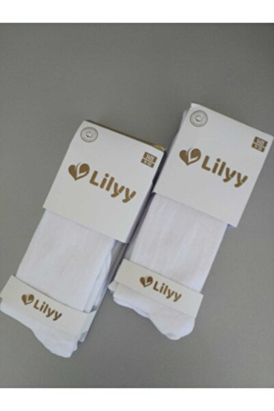 Meriç bebe Комплект от 2 детски бели чорапогащи, едноцветни, сезонни, унисекс, които могат да се перат и са парфюмирани