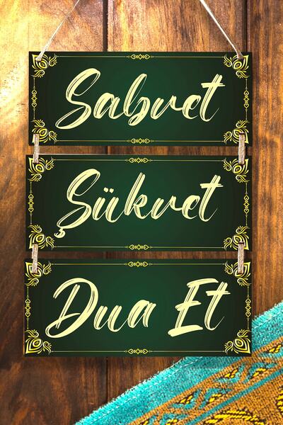 Nod Set de pictură decorativă din MDF, 3 piese, acasă, sufragerie, hol, decor birou