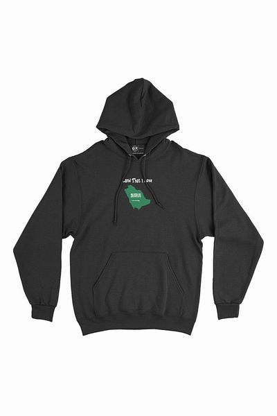 Cix Land That I Love Σαουδική Αραβία Minimal Hooded Unisex Φούτερ με κουκούλα μεγάλου μεγέθους