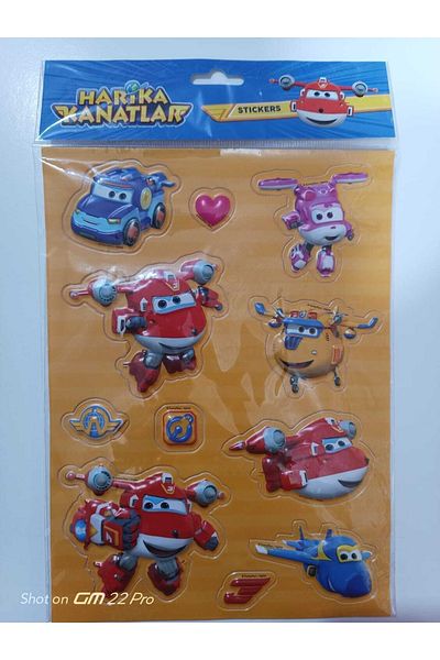 Cem Embossed Stickers A4 Size (2 Pieces)