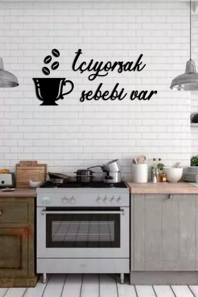 Genel Markalar Içiyorsak Sebebi Var Ahşap Duvar Yazısı-ahşap Duvar Dekoru-ahşap Tablo-70x30cm