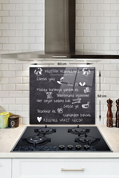 Decorita Protector de spate pentru aragaz din sticla |   Reguli de bucătărie - aspect de tablă |   52 cm X 60 cm