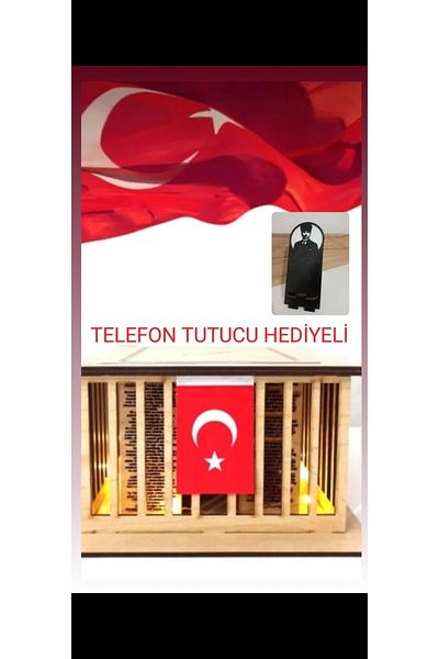 BAAÇ نموذج تذكاري خشبي مزخرف