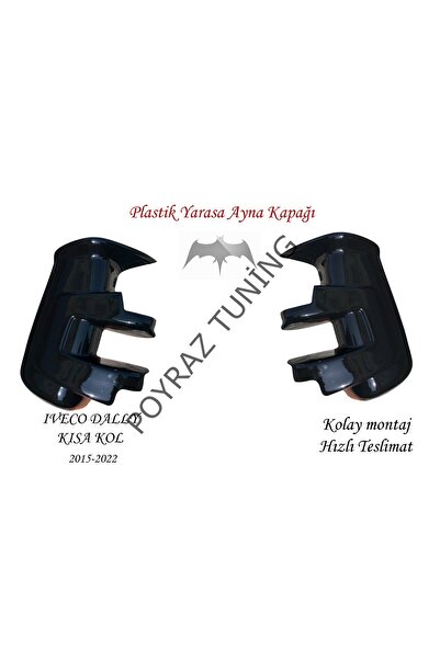 POYRAZ TUNİNG Iveco Daily 2015-2023 (Kısa Kol Yarasa Ayna-BOYASIZ)