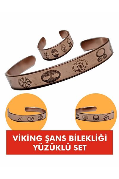 KAVELE 100% Pure Copper Viking Luck Bracelet Ring Set Unisex