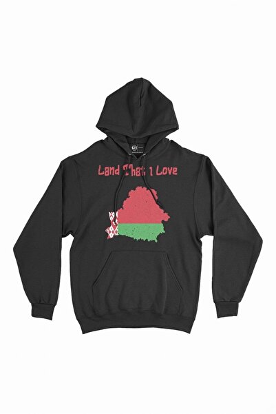 Cix Land That I Love Bulgaria Hooded Sweatshirt Hoodie