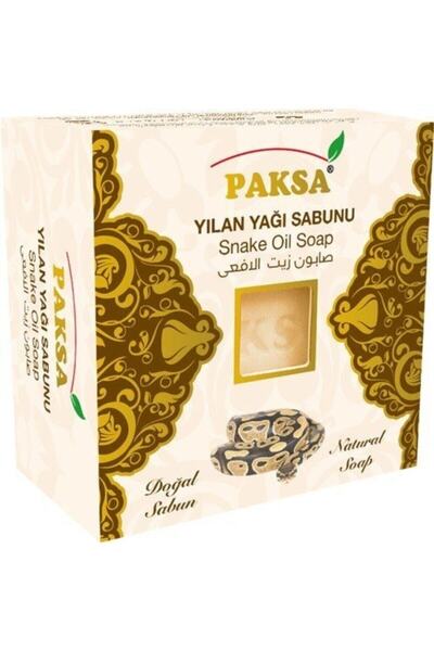 paksa صابون زيت الثعبان