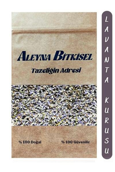 Aleyna Bitkisel لافندر مجفف 250 جرام