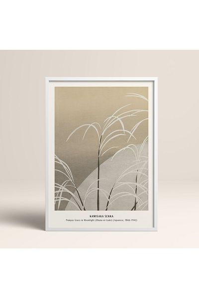 HOMEPACK Επιτραπέζιο Πλαίσιο Ιαπωνικού Στιλ Nanbara Sakujiro 30x40cm 40x60cm 50x70cm Μαύρο Λευκό Ξύλο Jpn022
