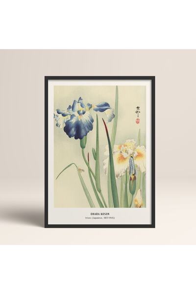 HOMEPACK Επιτραπέζιο Πλαίσιο Ιαπωνικού Στιλ Nanbara Sakujiro 30x40cm 40x60cm ...